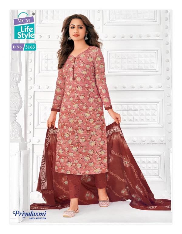 Mcm Priyalaxmi Vol-31 – Dress Material